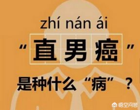 今日科普一下！学生在麦当劳被捅死,百科词条爱好_2024最新更新