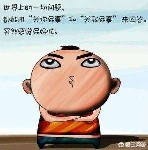 今日科普一下！学生在麦当劳被捅死,百科词条爱好_2024最新更新