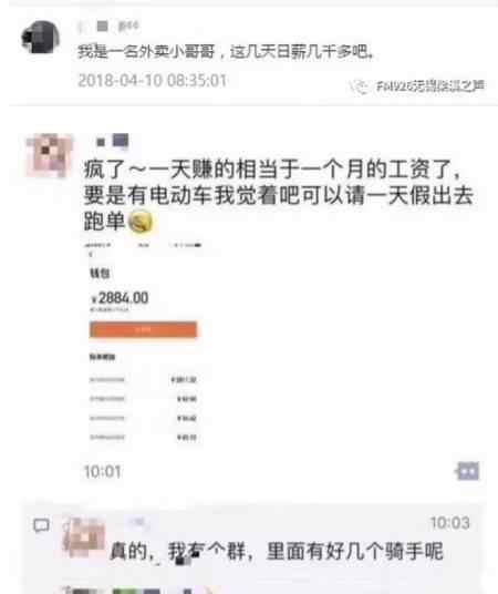 今日科普一下！常州爆炸7人被强制,百科词条爱好_2024最新更新