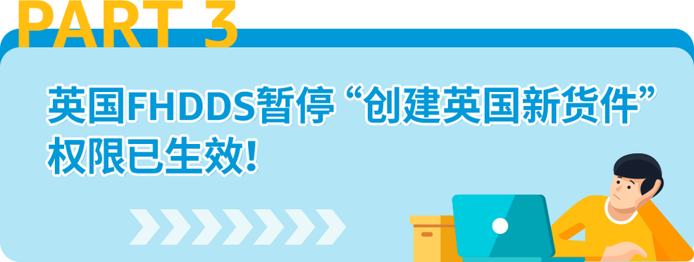 今日科普一下！日本火箭发射失败,百科词条爱好_2024最新更新