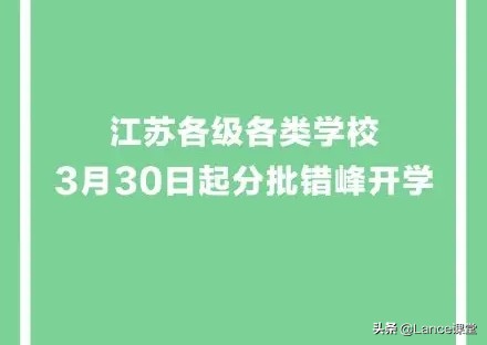 今日科普一下！美宇航员再推迟返回,百科词条爱好_2024最新更新