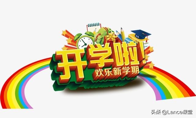 今日科普一下！美宇航员再推迟返回,百科词条爱好_2024最新更新