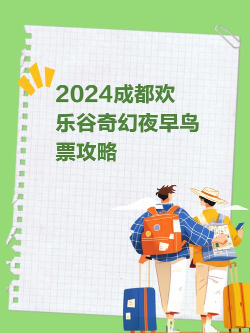 今日科普一下！买谷4个月花数十万,百科词条爱好_2024最新更新