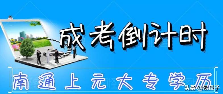 今日科普一下！中834万不告诉孩子,百科词条爱好_2024最新更新