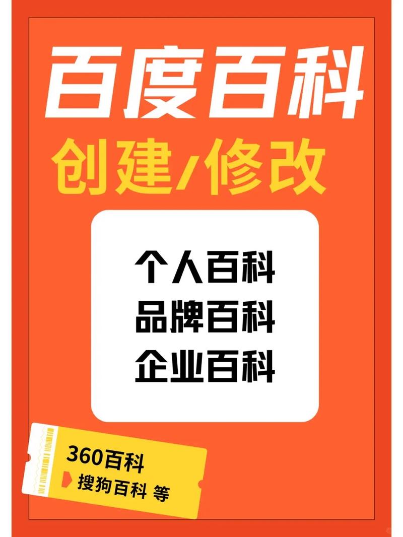 今日科普一下！乳腺治疗室现摄像头,百科词条爱好_2024最新更新