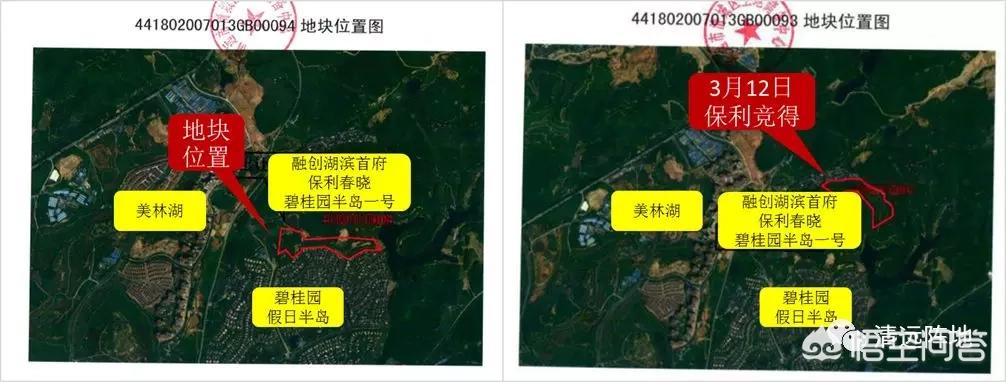 今日科普一下！碧桂园1.55亿元拿地,百科词条爱好_2024最新更新