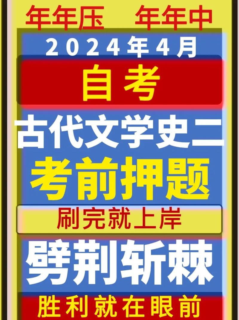 今日科普一下！首个月背古磁场信息,百科词条爱好_2024最新更新