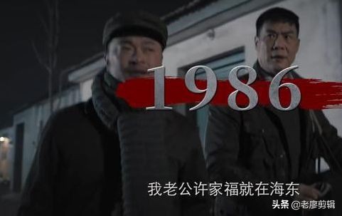 今日科普一下！90后女子涉刑案在逃,百科词条爱好_2024最新更新