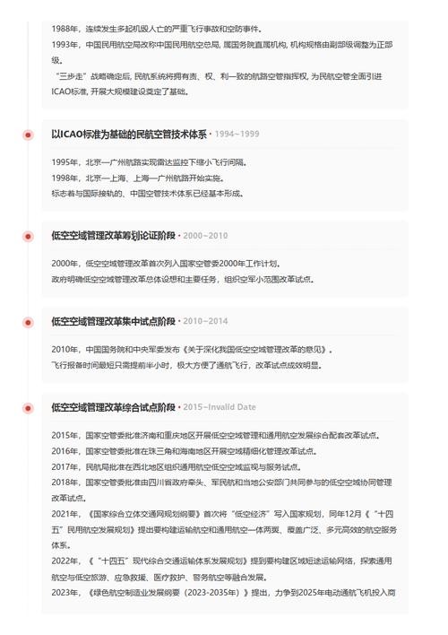 今日科普一下！考研政治近10年最难,百科词条爱好_2024最新更新