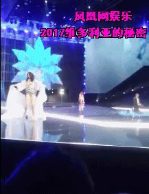 今日科普一下！湖南卫视声明,百科词条爱好_2024最新更新