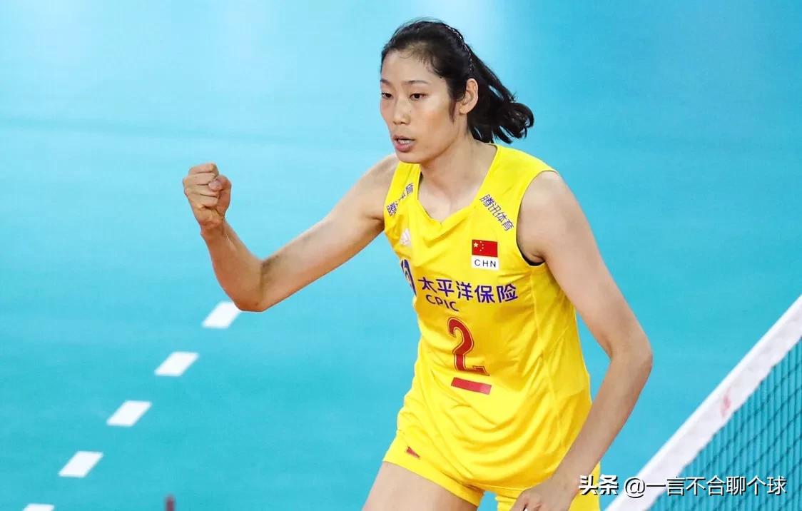 今日科普一下！李盈莹朱婷隔网对轰,百科词条爱好_2024最新更新