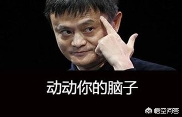 今日科普一下！刘强东提前发年终奖,百科词条爱好_2024最新更新