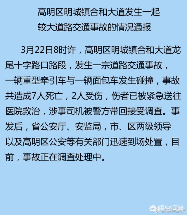 今日科普一下！年轻人境外自驾爆火,百科词条爱好_2024最新更新