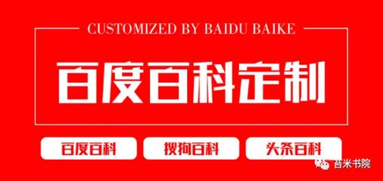 今日科普一下！199元恋爱险兑付1万,百科词条爱好_2024最新更新