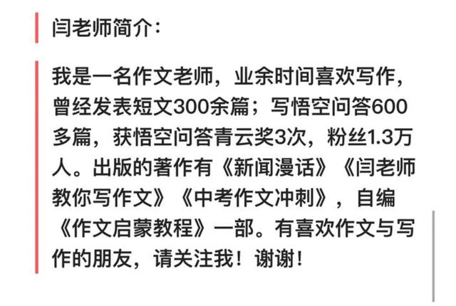 今日科普一下！3女考研被反锁酒店,百科词条爱好_2024最新更新