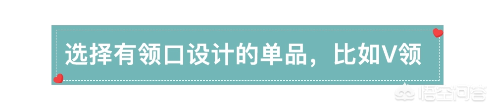 今日科普一下！蒋欣瘦了20斤,百科词条爱好_2024最新更新