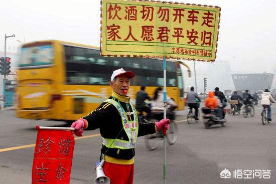 今日科普一下！义务指挥交通35年,百科词条爱好_2024最新更新