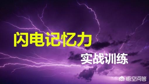 今日科普一下！背着4个月女儿上课,百科词条爱好_2024最新更新