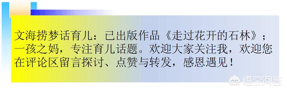 今日科普一下！60岁孕妇成功分娩,百科词条爱好_2024最新更新