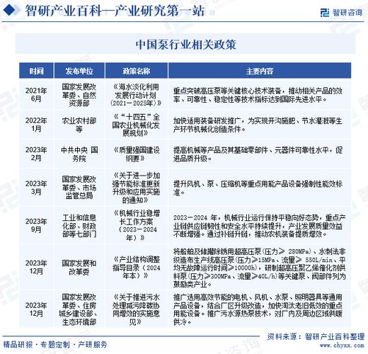 今日科普一下！28人客机失事中生还,百科词条爱好_2024最新更新