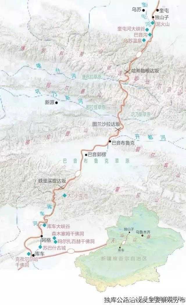 今日科普一下！新疆库车3.8级地震,百科词条爱好_2024最新更新