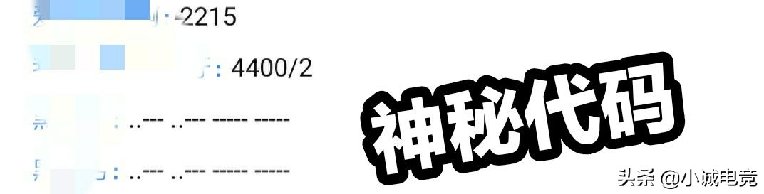 今日科普一下！境外直播被逼当间谍,百科词条爱好_2024最新更新