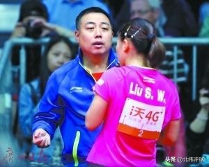 今日科普一下！王楚钦回应奥运爆冷,百科词条爱好_2024最新更新