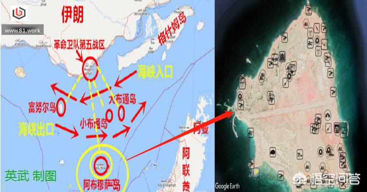 今日科普一下！伊朗放松互联网管制,百科词条爱好_2024最新更新