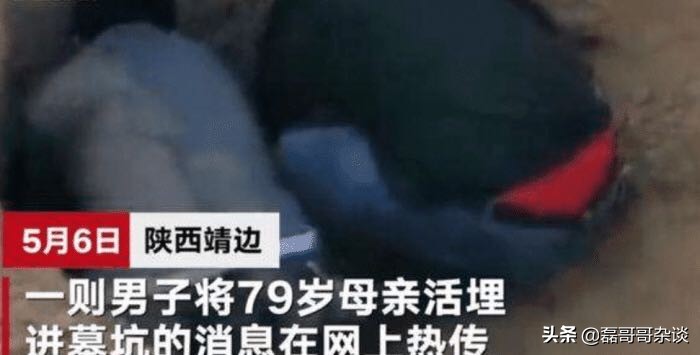 今日科普一下！派出所长洗白命案犯,百科词条爱好_2024最新更新