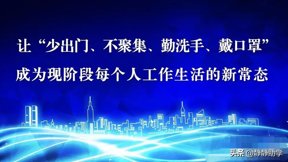 今日科普一下！给自己发17万被通报,百科词条爱好_2024最新更新