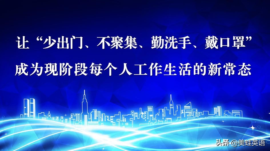 今日科普一下！给自己发17万被通报,百科词条爱好_2024最新更新