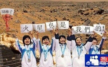 今日科普一下！韩国济州航空致歉,百科词条爱好_2024最新更新