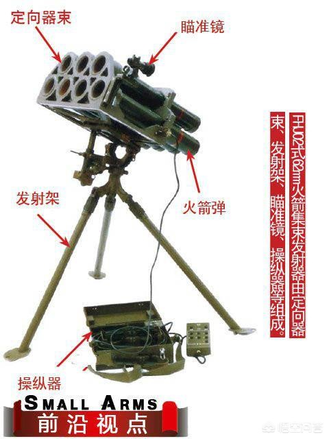 今日科普一下！全球接连客机事故 ,百科词条爱好_2024最新更新