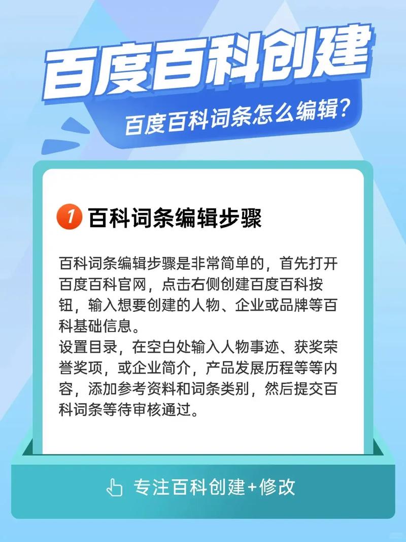 今日科普一下！台军射击姿势雷人,百科词条爱好_2024最新更新