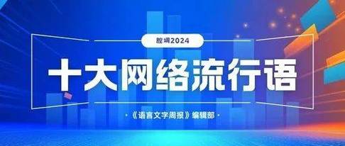 今日科普一下！云南原副省长被逮捕,百科词条爱好_2024最新更新