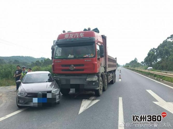 今日科普一下！货车致20死事故报告,百科词条爱好_2024最新更新