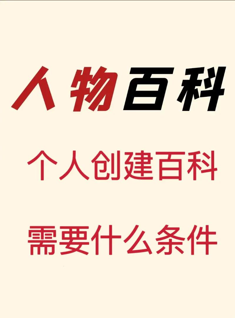 今日科普一下！超900万人预约蛇茅,百科词条爱好_2024最新更新