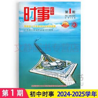 今日科普一下！大范围降温形势确定,百科词条爱好_2024最新更新