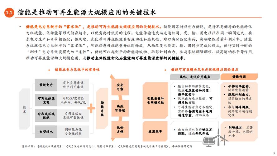 今日科普一下！俄控制乌最大锂矿床,百科词条爱好_2024最新更新