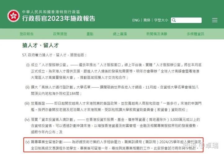 今日科普一下！留出轨证据多分40万,百科词条爱好_2024最新更新