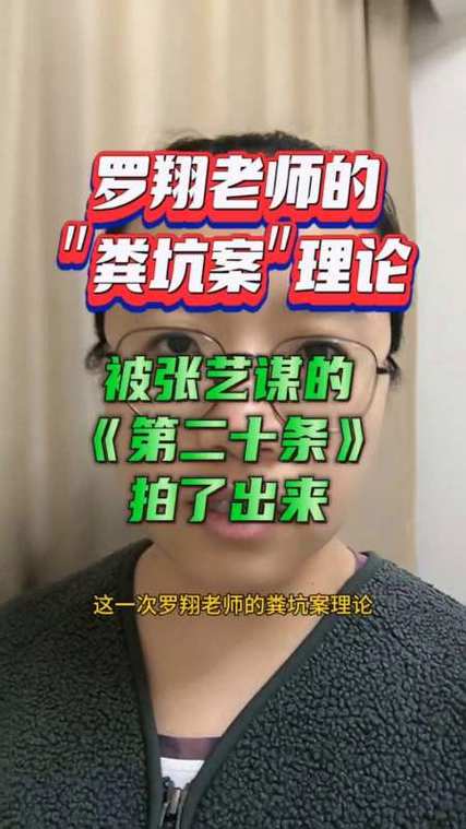 今日科普一下！女婴掉粪坑父母不救,百科词条爱好_2024最新更新