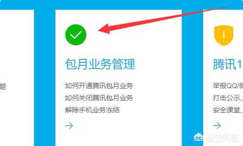 今日科普一下！人工客服为急需人才,百科词条爱好_2024最新更新