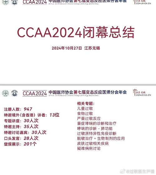 今日科普一下！去年208名民警牺牲,百科词条爱好_2024最新更新