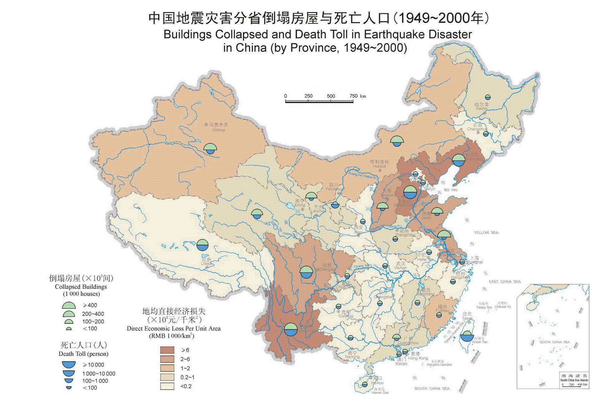 今日科普一下！河北沧州3.4级地震,百科词条爱好_2024最新更新