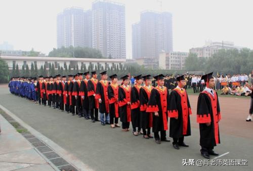 今日科普一下！考研失败北大当保安,百科词条爱好_2024最新更新