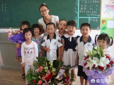 今日科普一下！老师回应小学试卷难,百科词条爱好_2024最新更新