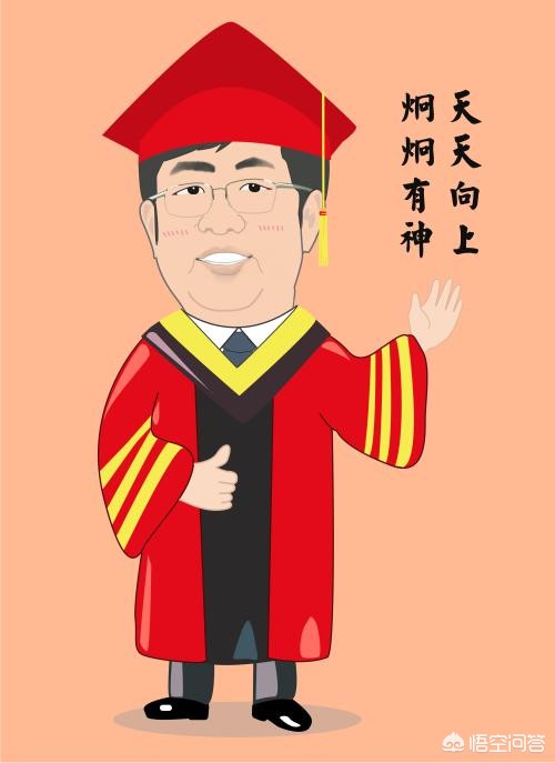 今日科普一下！男孩被同学狂扇耳光,百科词条爱好_2024最新更新