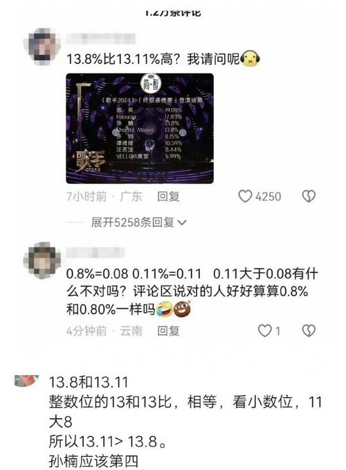 今日科普一下！丢垃圾扔了10万现金,百科词条爱好_2024最新更新