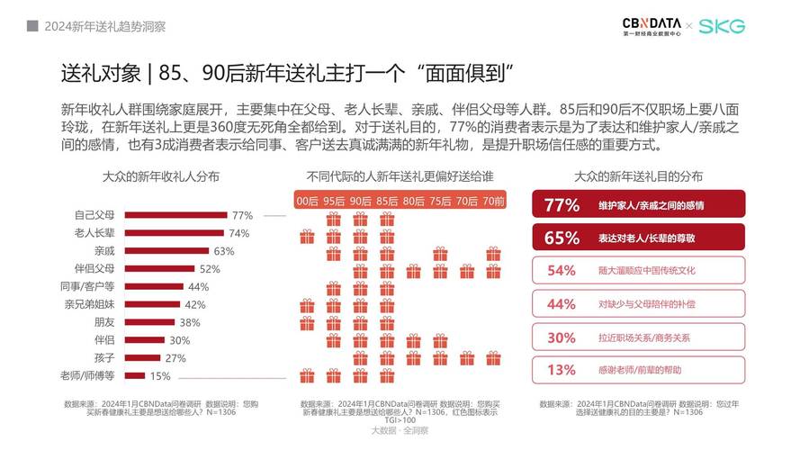 今日科普一下！广西小伙娶非洲媳妇,百科词条爱好_2024最新更新