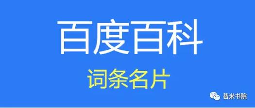 今日科普一下！加满1箱油将多花13.5,百科词条爱好_2024最新更新